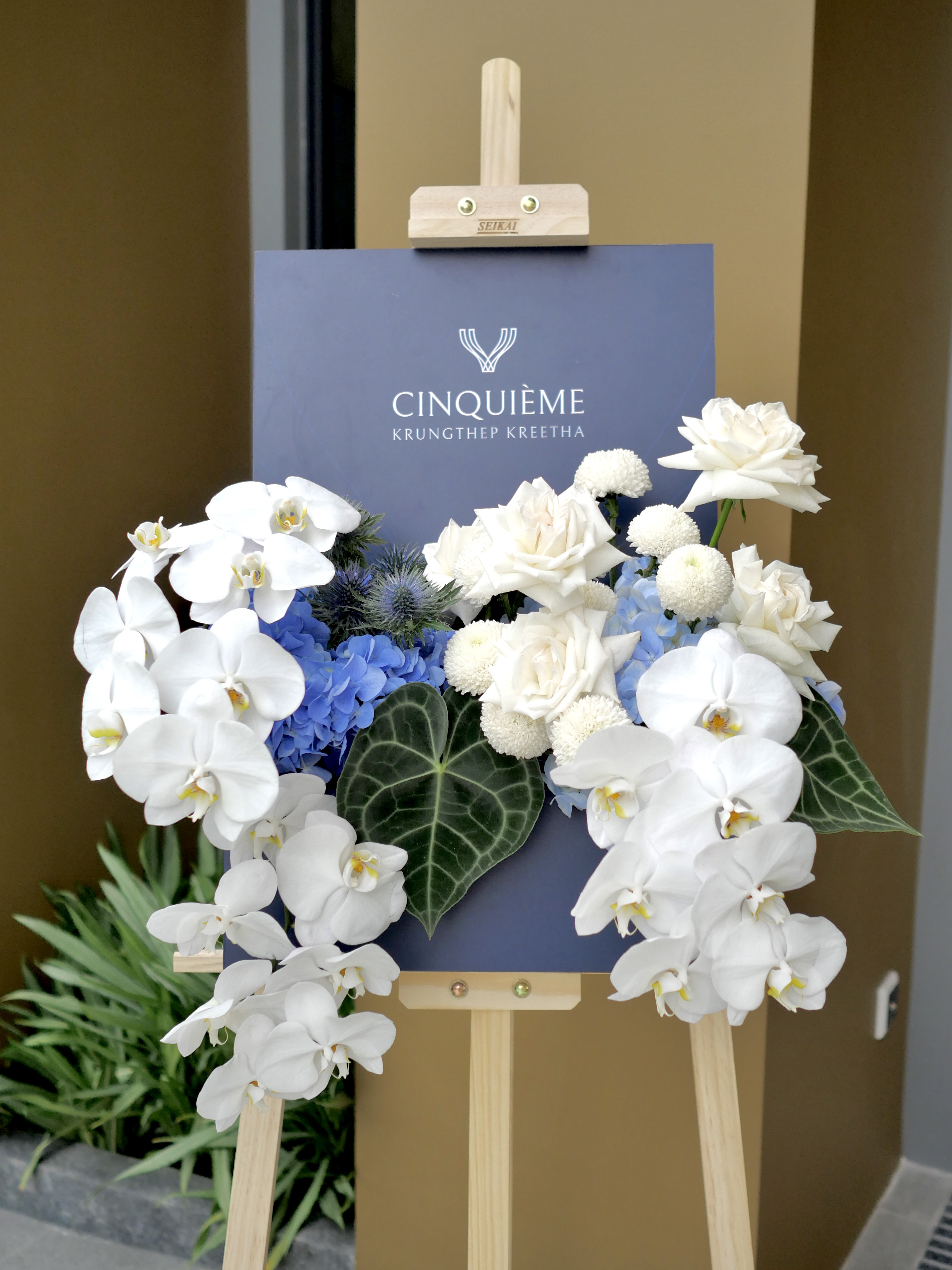 Event creation set 3-3